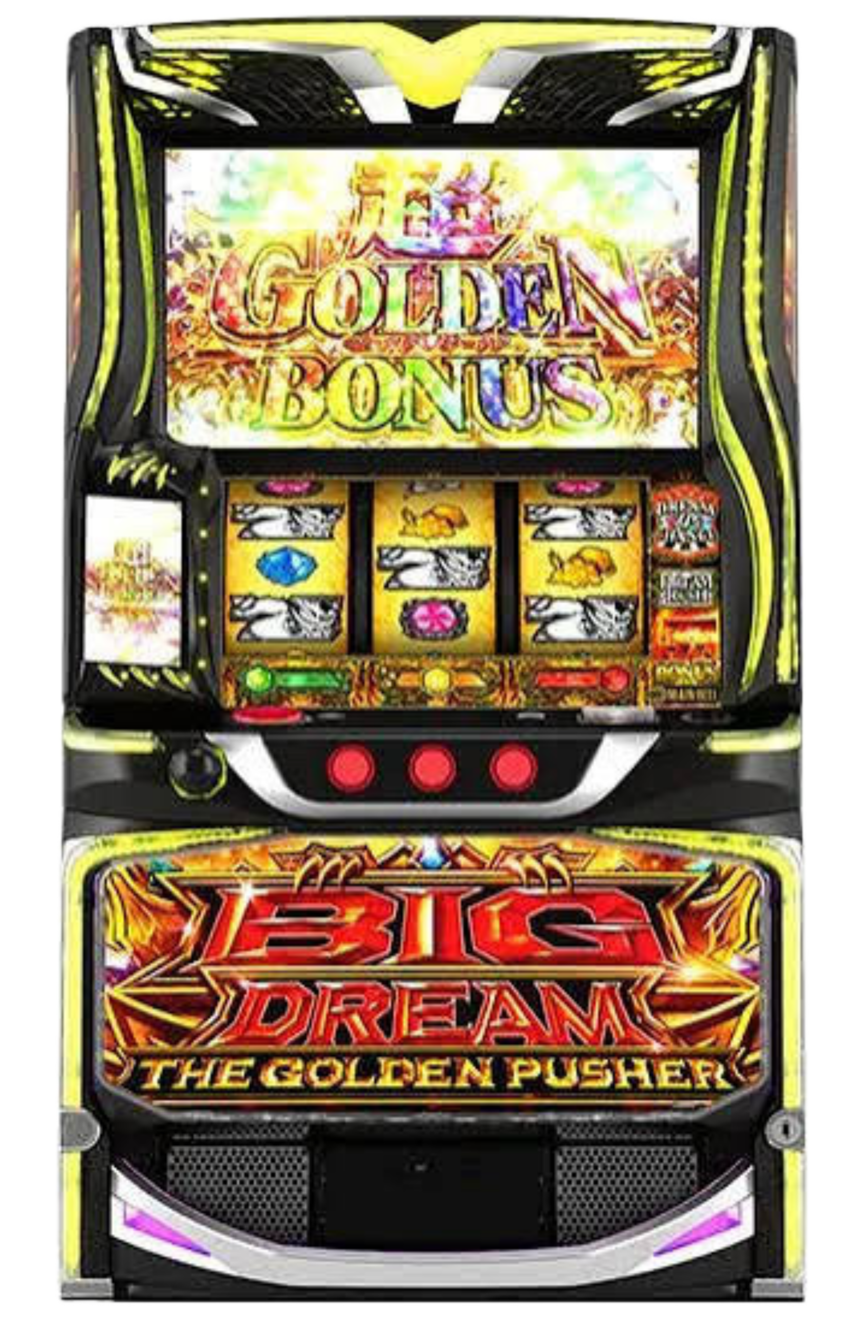 ビッグドリーム