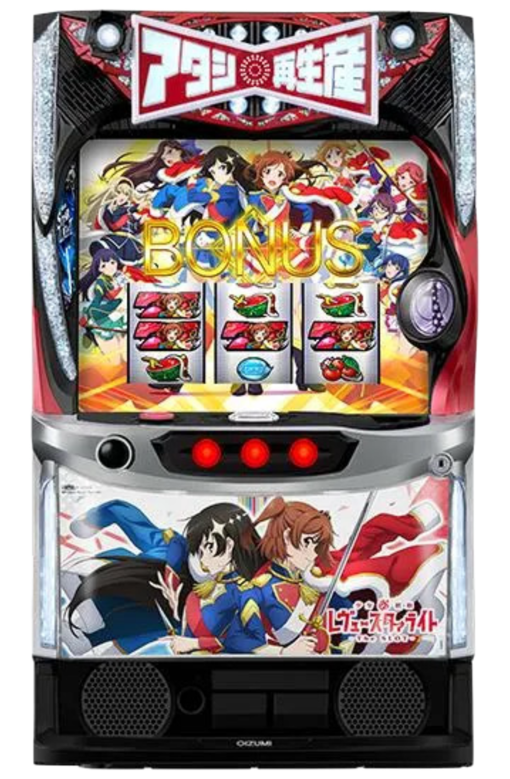 LﾚｳﾞｭｰｽﾀｧﾗｲﾄCX