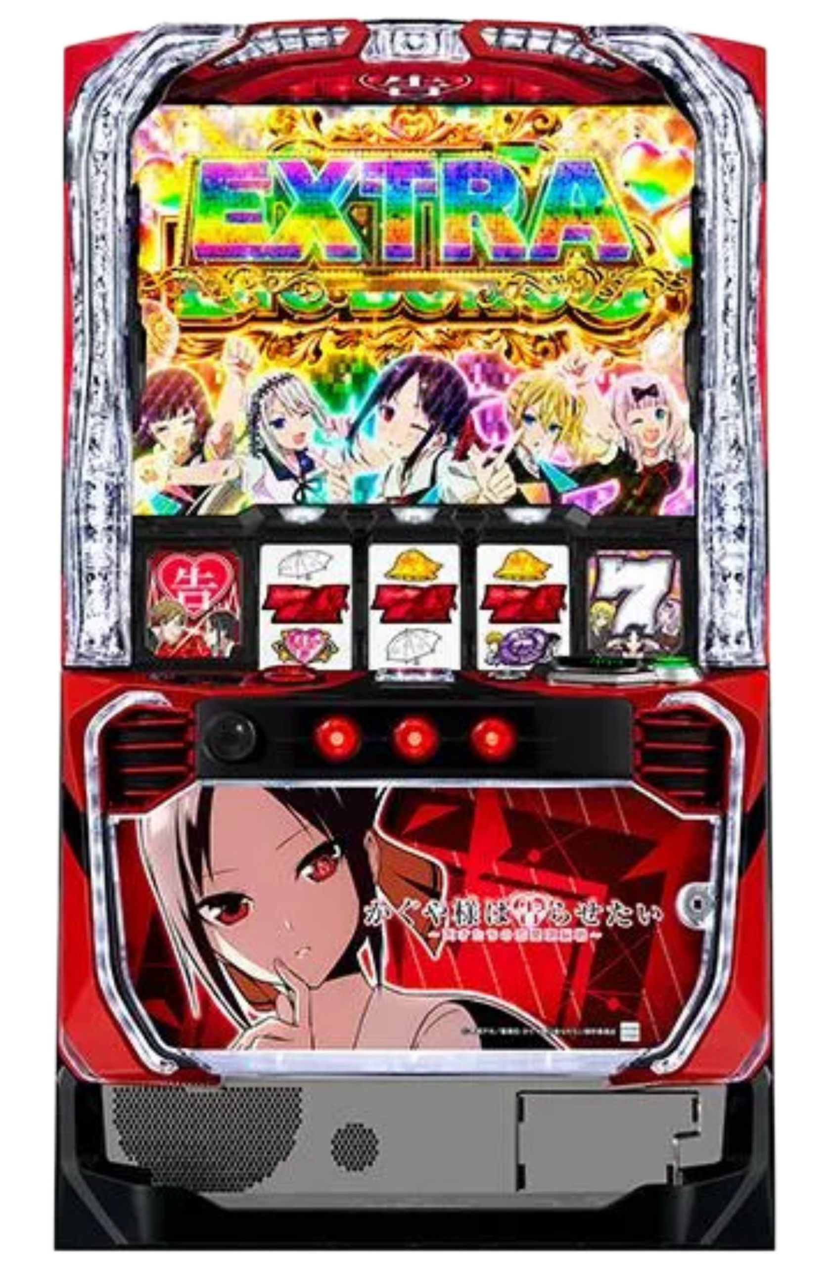 Lかぐや様は告らせたいjA パチスロ機種画像