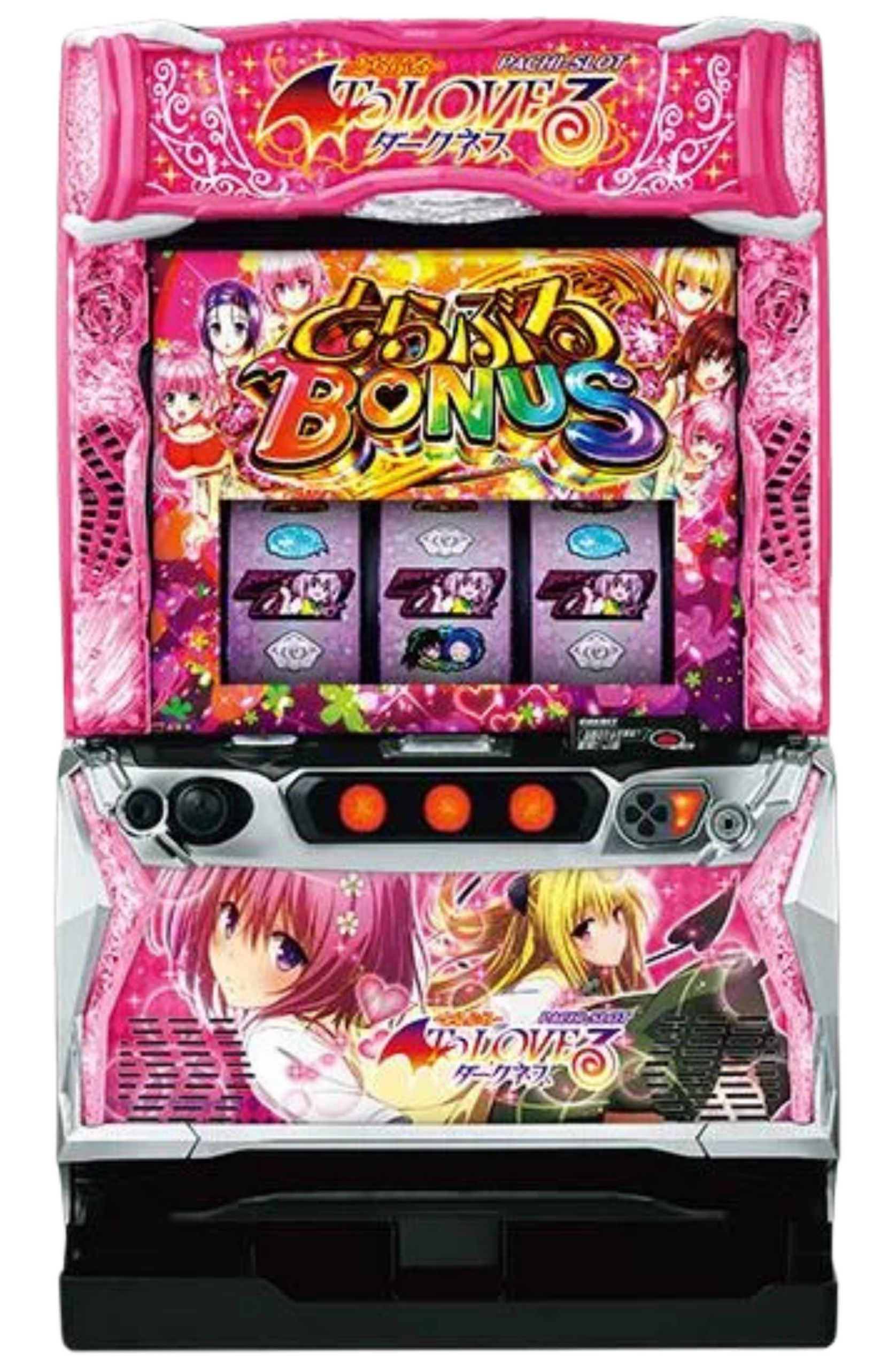 LToLOVEるダークネスS6