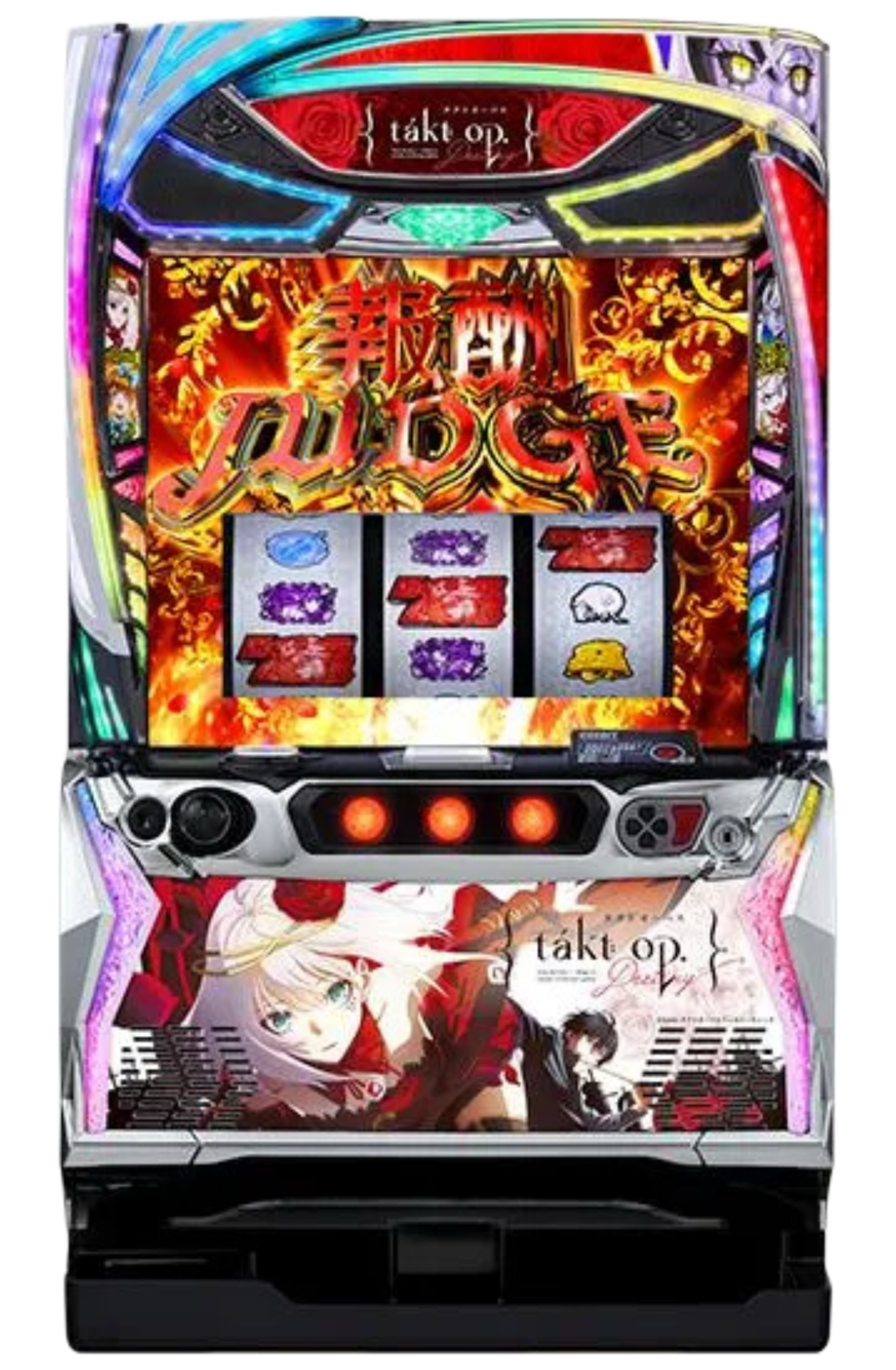 Lタクトオーパス デスティニー