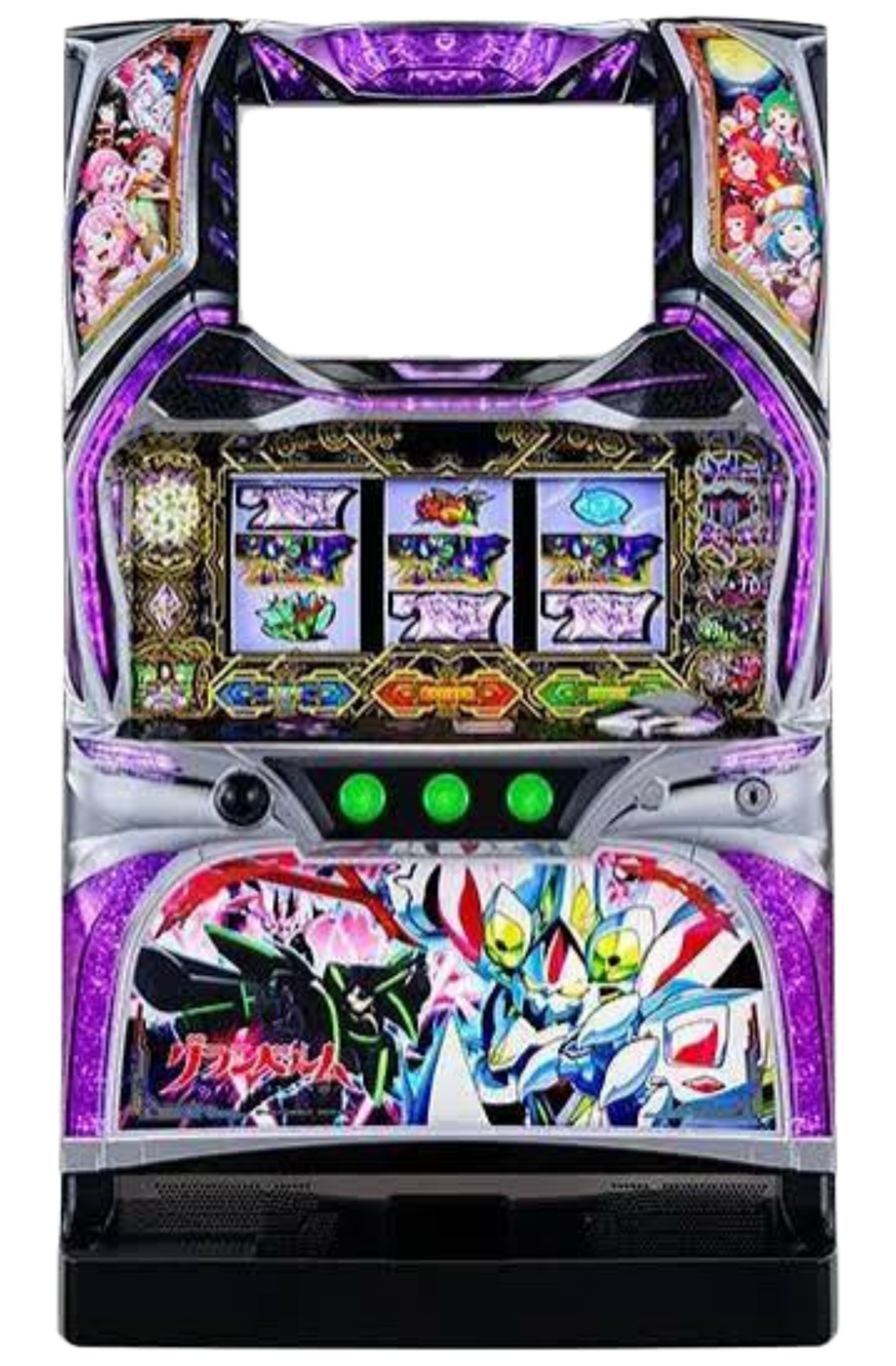 SグランベルムZXZ 筐体