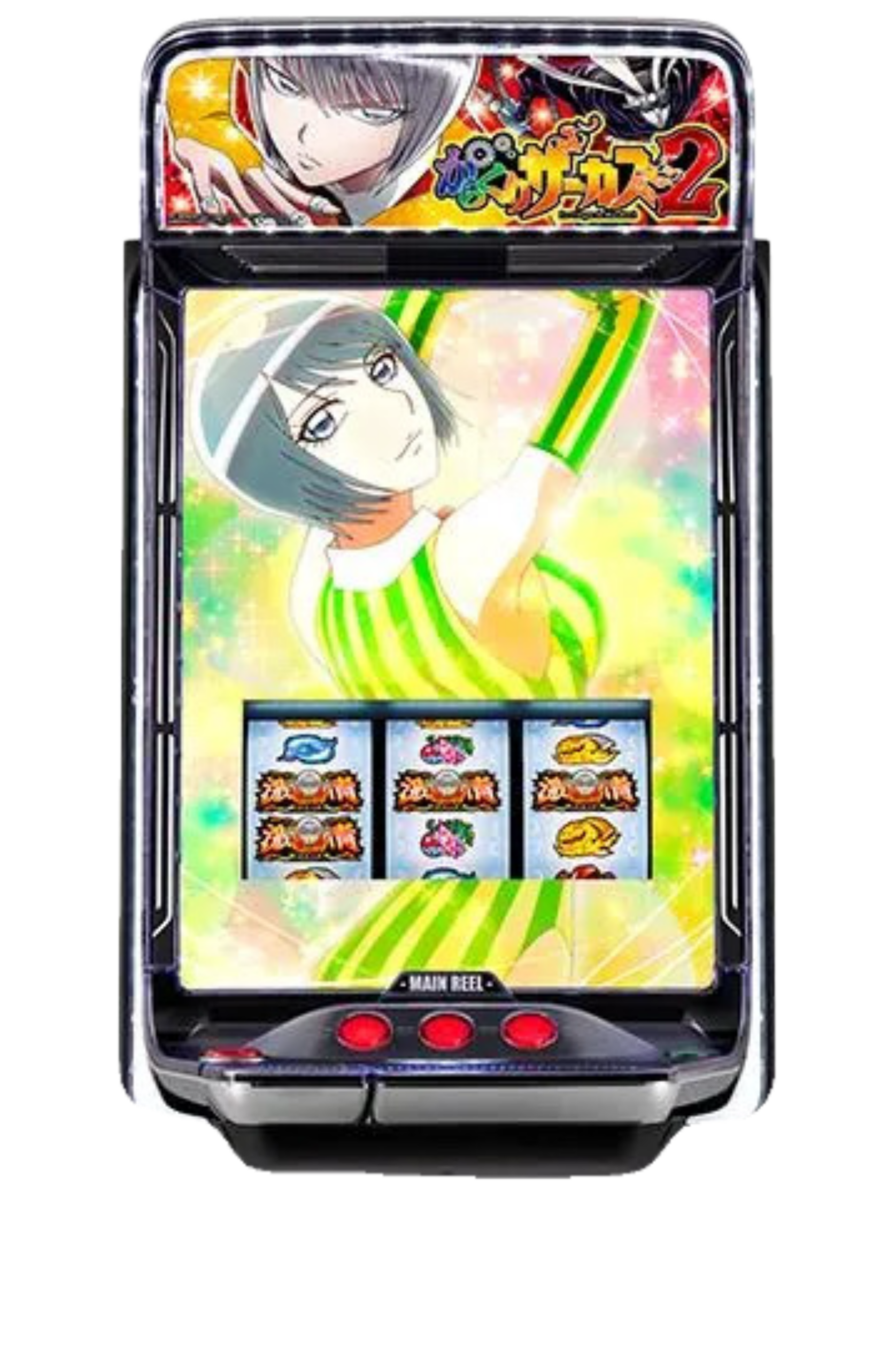 Lパチスロ からくりサーカス2