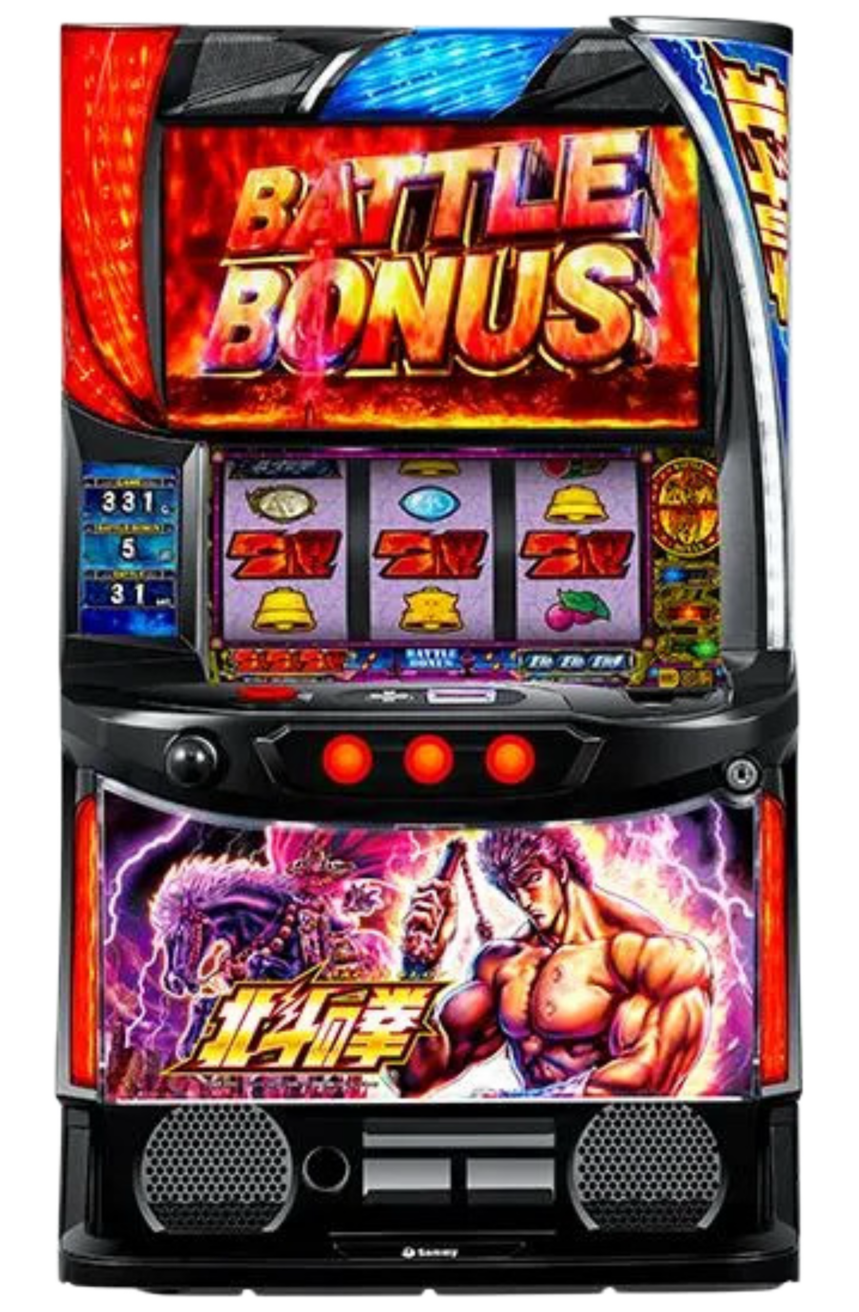 スマスロ北斗の拳 筐体