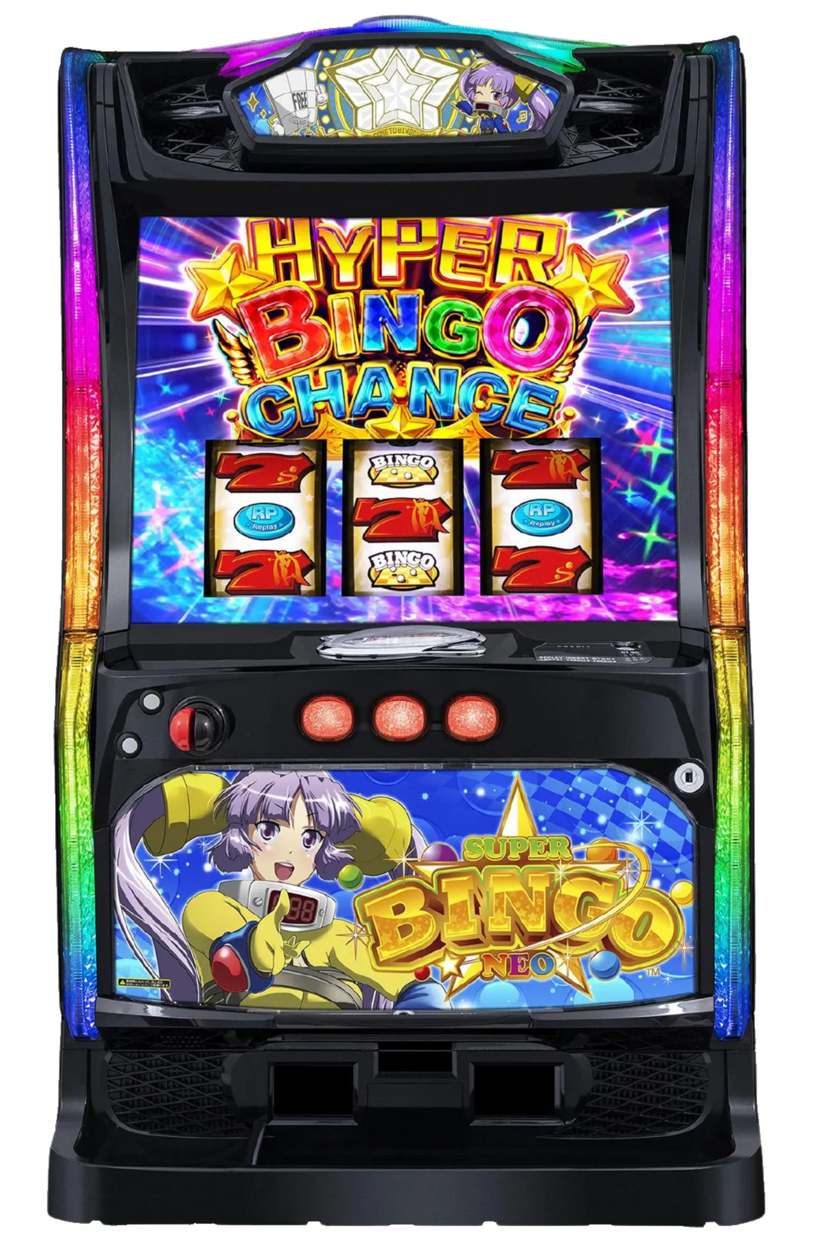 LｽｰﾊﾟｰﾋﾞﾝｺﾞﾈｵSB5