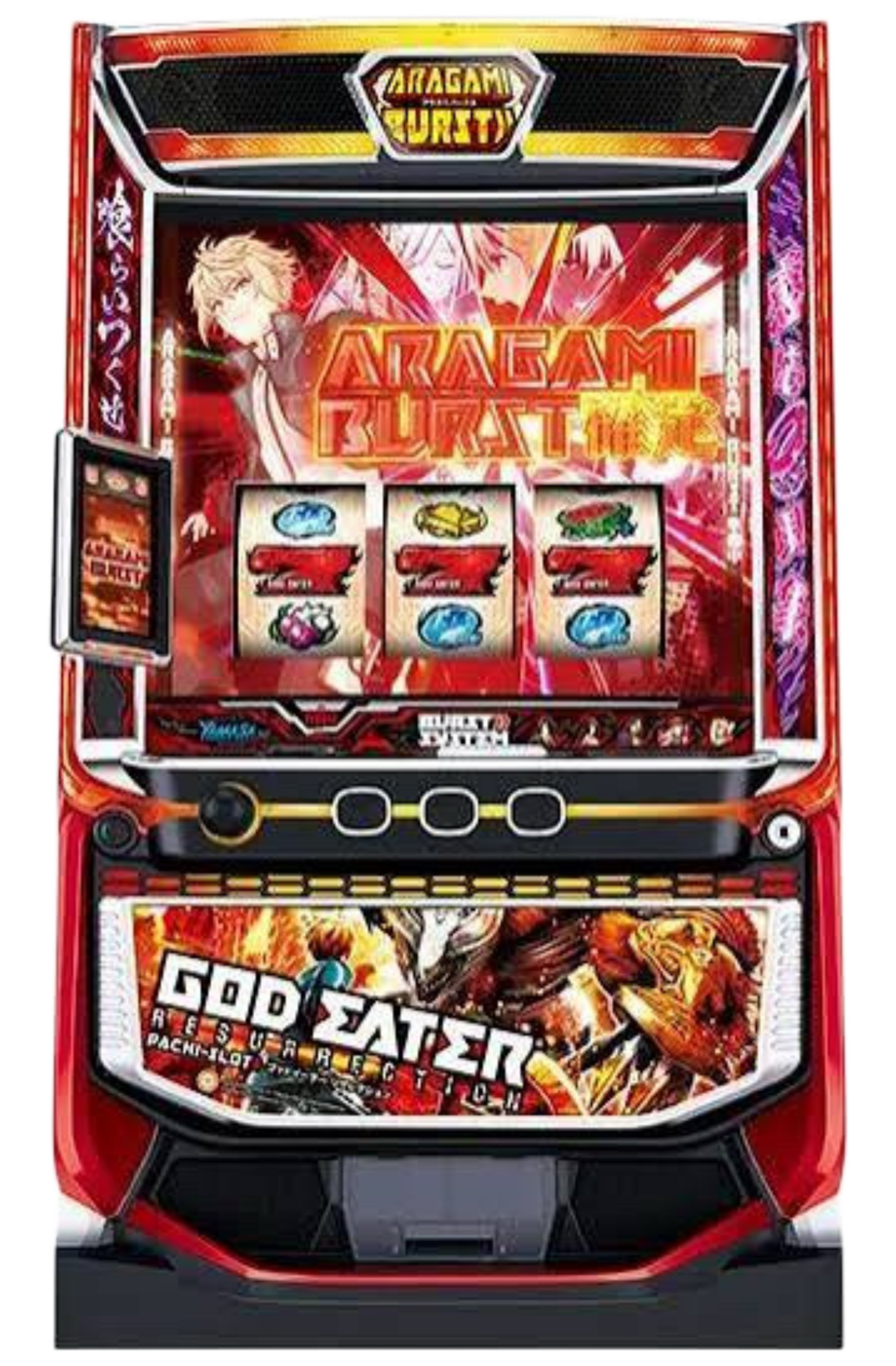 ゴッドイーター リザレクション 筐体