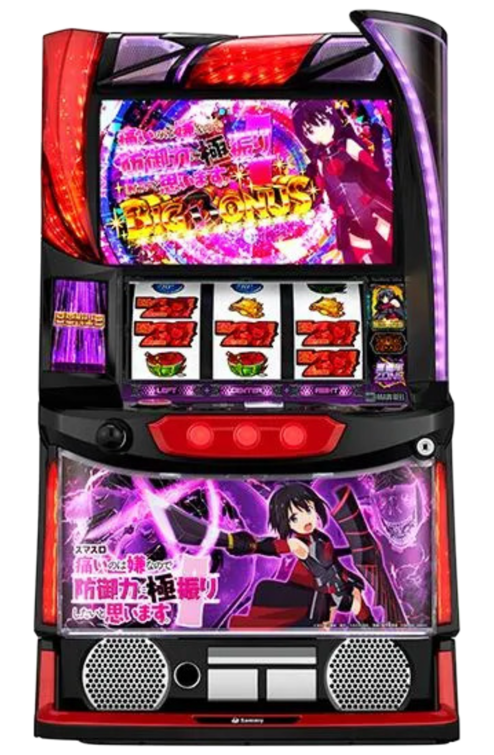 痛いのは嫌なので防御力に極振りしたいと思います。 筐体