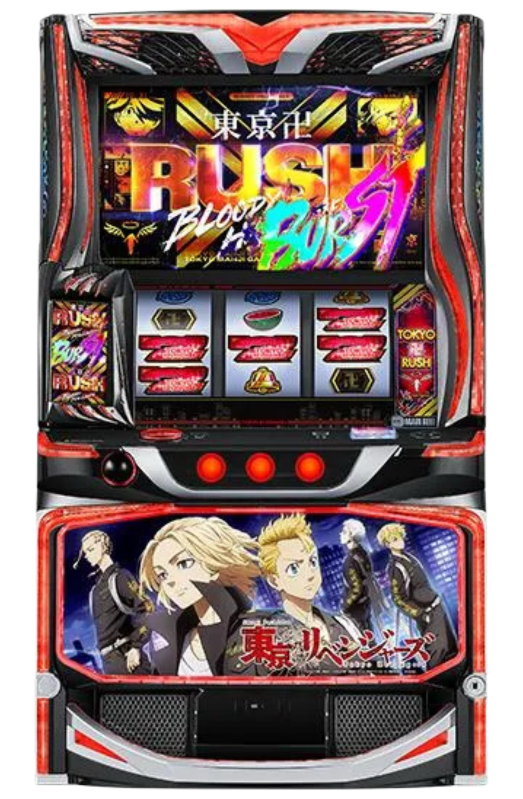 東京リベンジャーズ 筐体