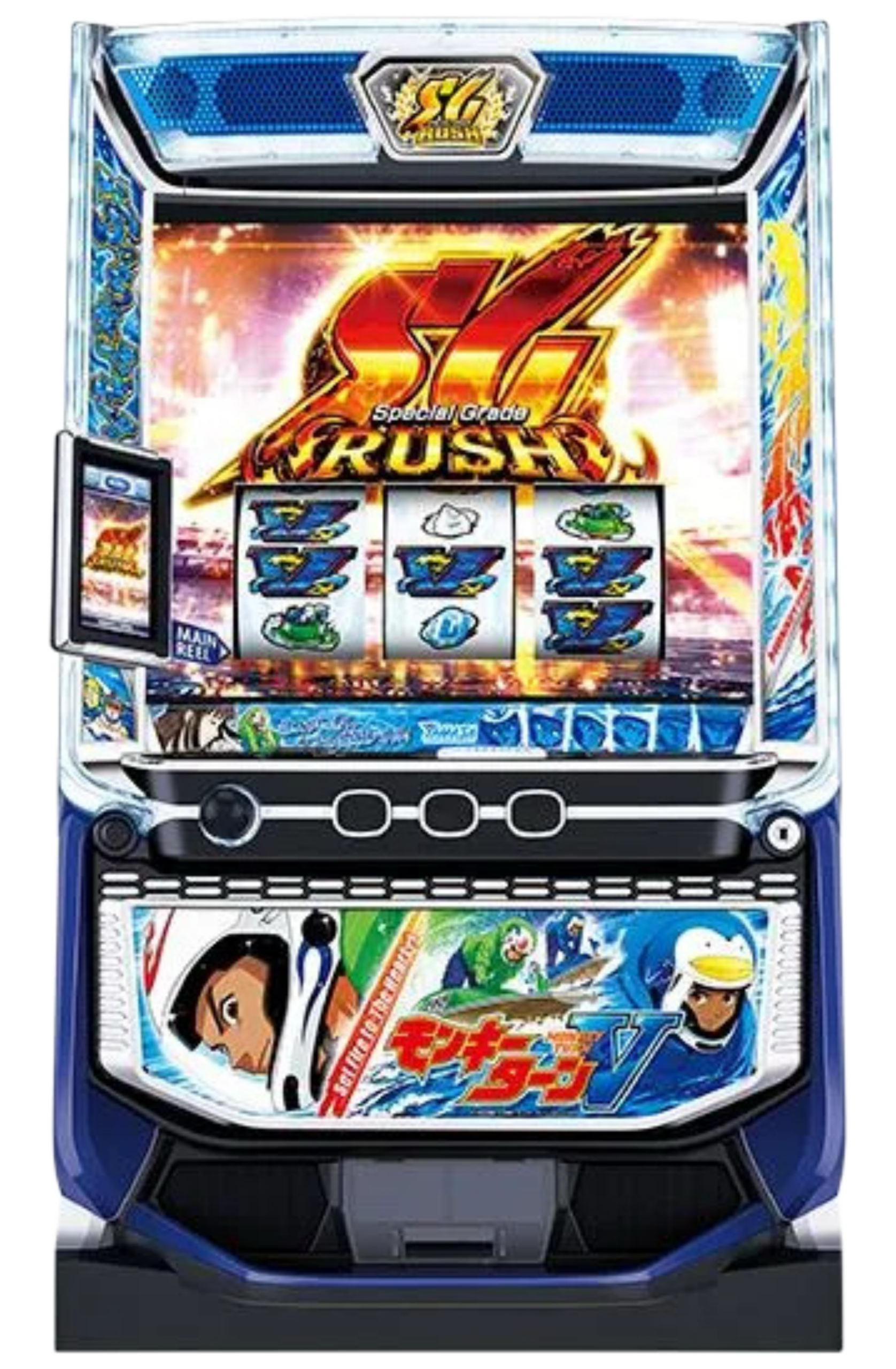 LモンキーターンV