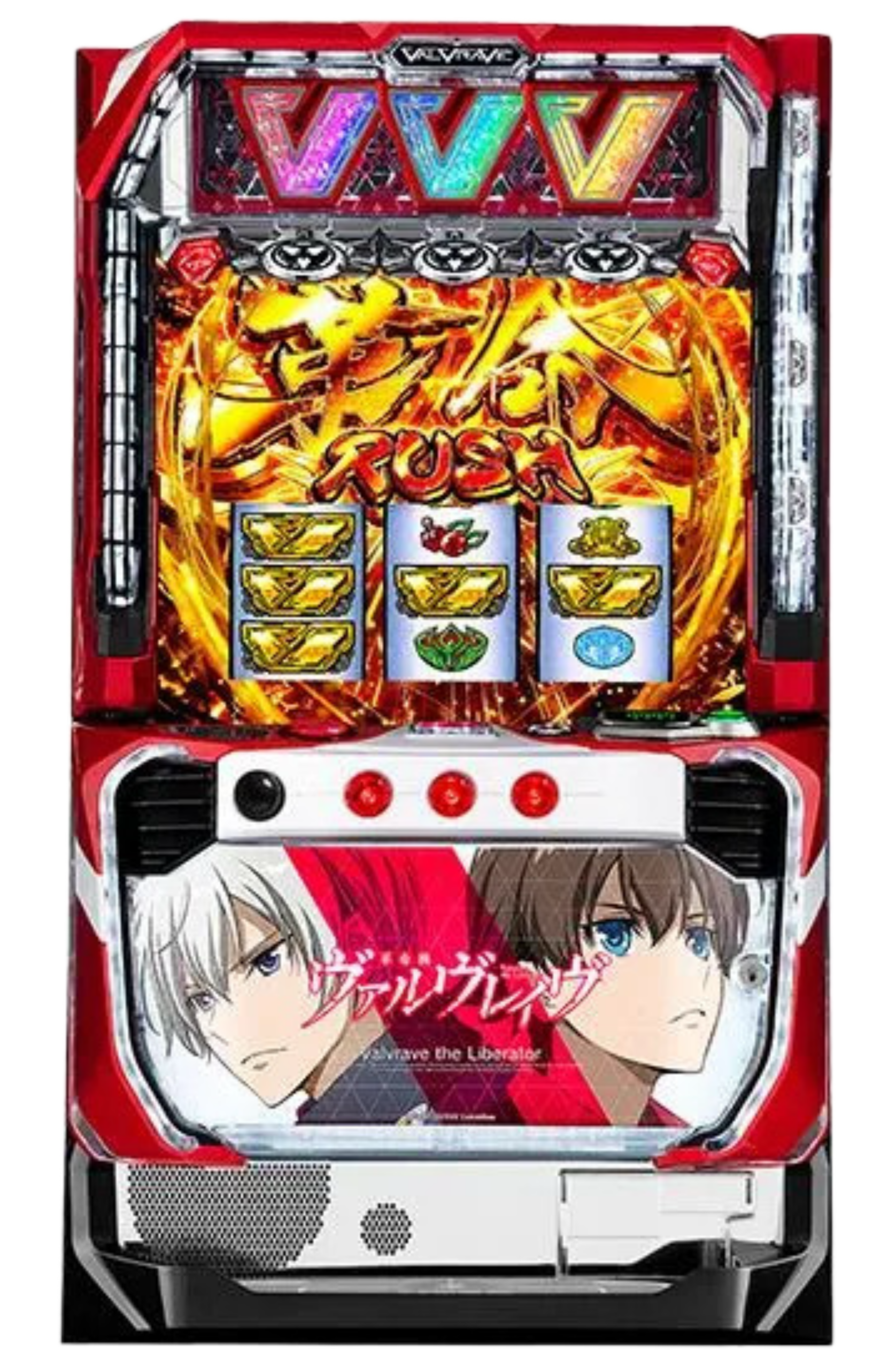 L革命機ｳﾞｧﾙｳﾞﾚｲｳﾞD