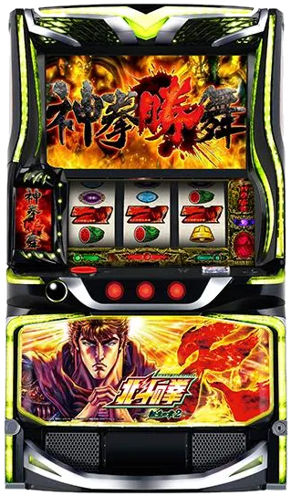 北斗の拳 転生の章2 筐体