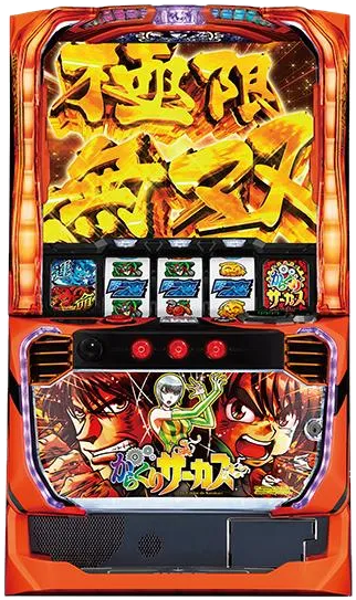 Lからくりサーカス