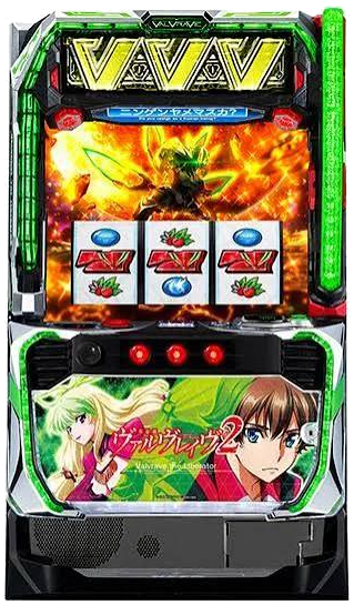 革命機ヴァルヴレイヴ2 筐体