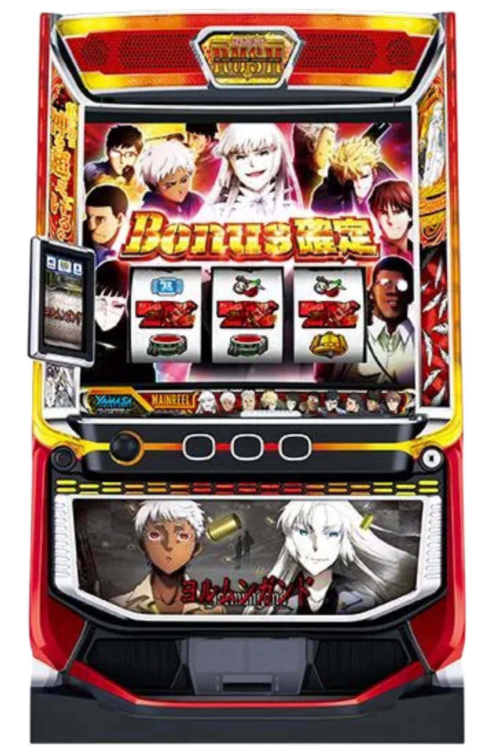 LパチスロヨルムンガンドND01G パチスロ機種画像