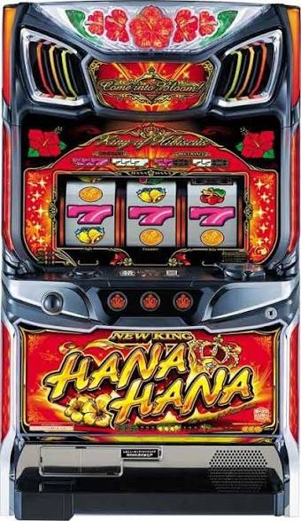 SBニューキングハナハナVPA-30