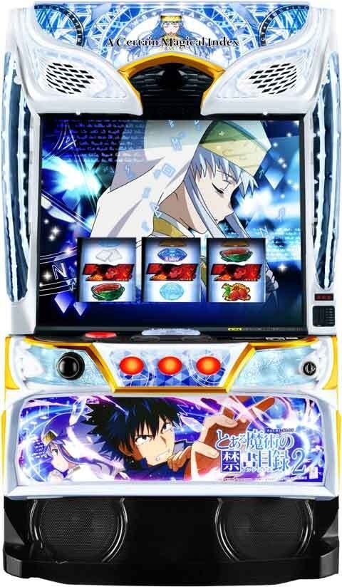 Lとある魔術の禁書目録2FA（ニューダイヤ塩山店 2026年8月14日 出玉データ）